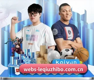乐球直播 APP | leqiuzhibo